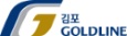 김포골드라인운영(주)